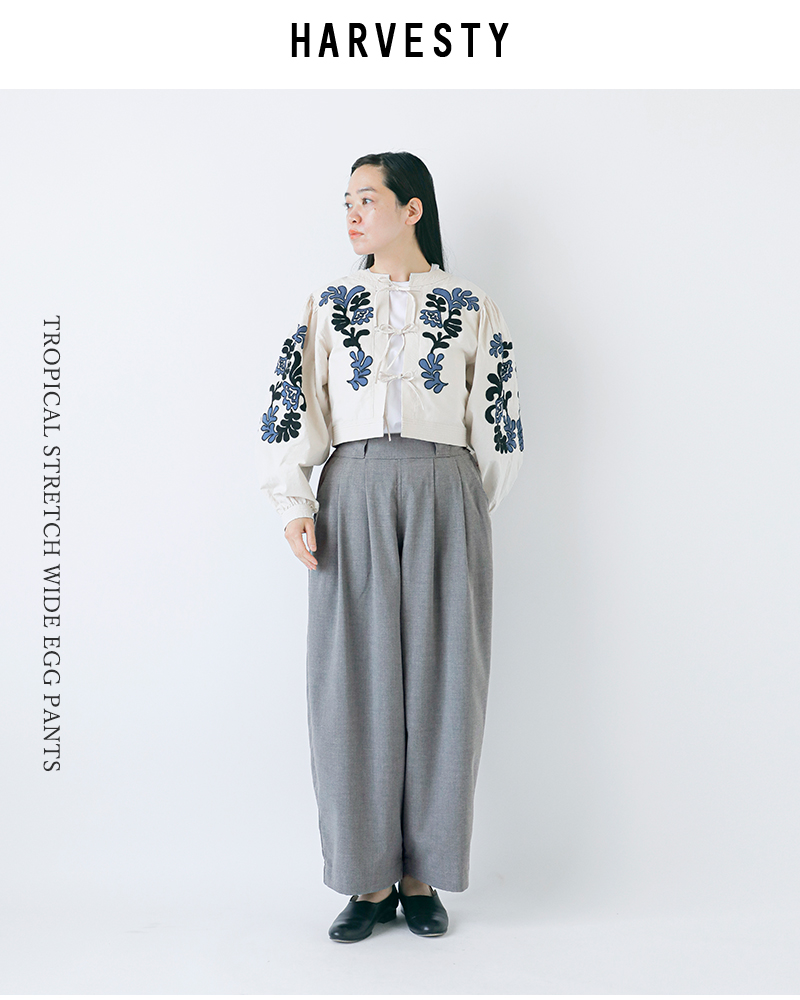 HARVESTY(ハーベスティ)トロピカルストレッチワイドエッグパンツa22502