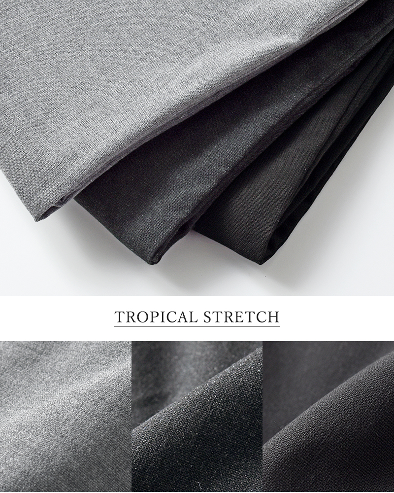 HARVESTY(ハーベスティ)トロピカルストレッチワイドエッグパンツa22502