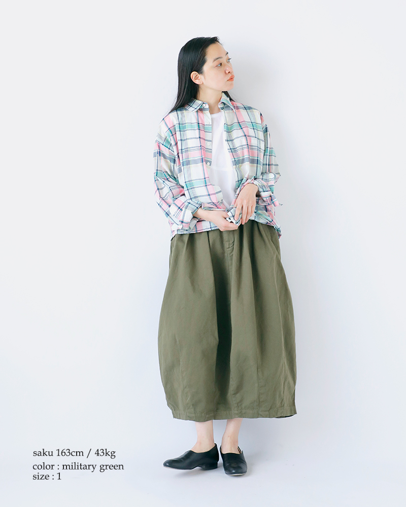 HARVESTY(ハーベスティ)コットンチノクロス製品染サーカススカートa22503