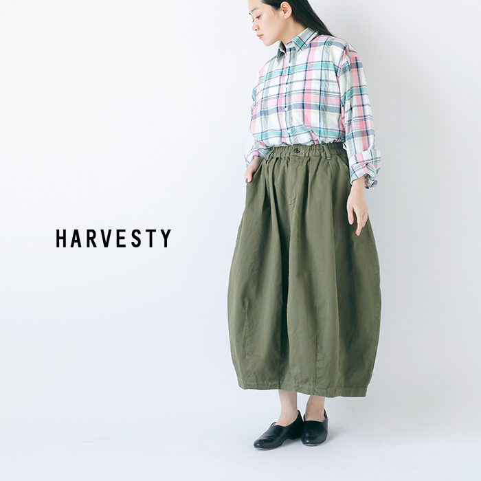 HARVESTY(ハーベスティ)コットンチノクロス製品染サーカススカートa22503