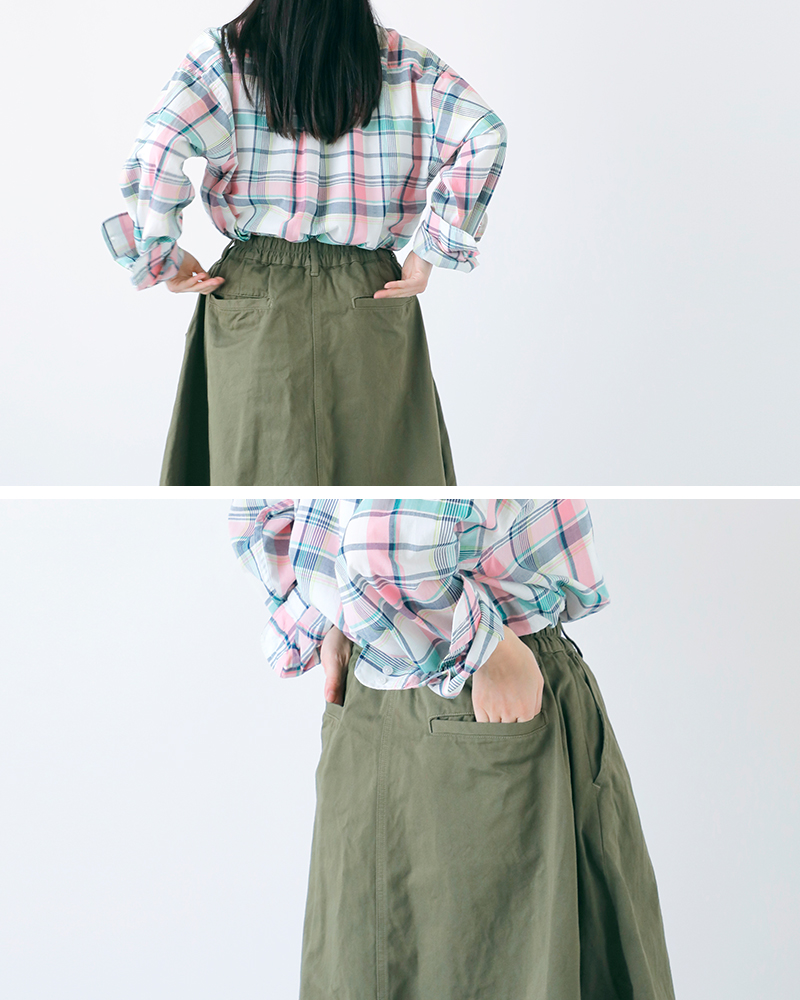 HARVESTY(ハーベスティ)コットンチノクロス製品染サーカススカートa22503