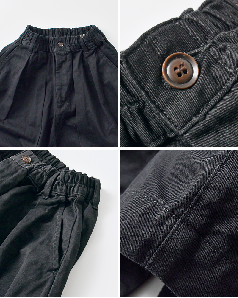 HARVESTY(ハーベスティ)コットンチノクロス製品染サーカススカートa22503