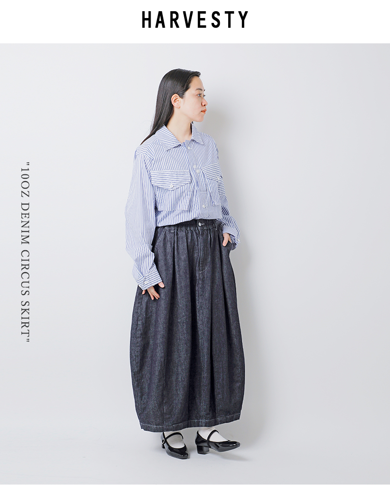 HARVESTY ハーベスティ 10oz デニム サーカス スカート a22504