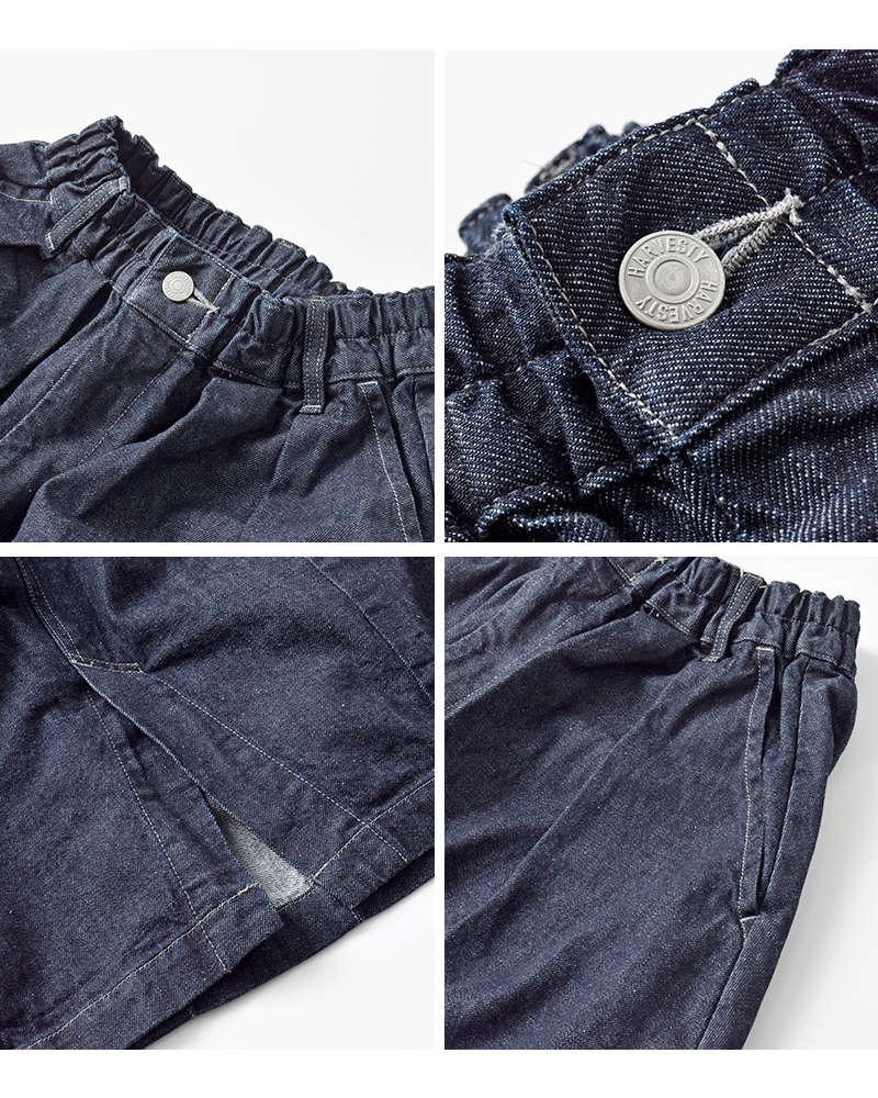 HARVESTY(ハーベスティ)10ozデニムサーカススカートa22504-same1