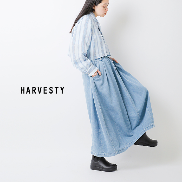 HARVESTY(ハーベスティ)10ozデニムサーカススカートa22504-same1