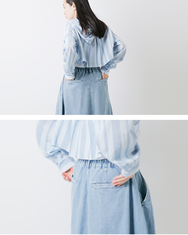 HARVESTY(ハーベスティ)10ozデニムサーカススカートa22504-same1