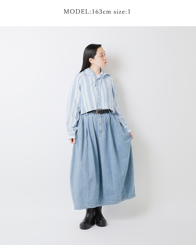 HARVESTY(ハーベスティ)10ozデニムサーカススカートa22504-same1