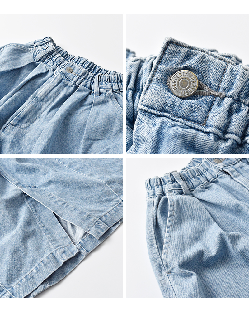 HARVESTY(ハーベスティ)10ozデニムサーカススカートa22504-same1