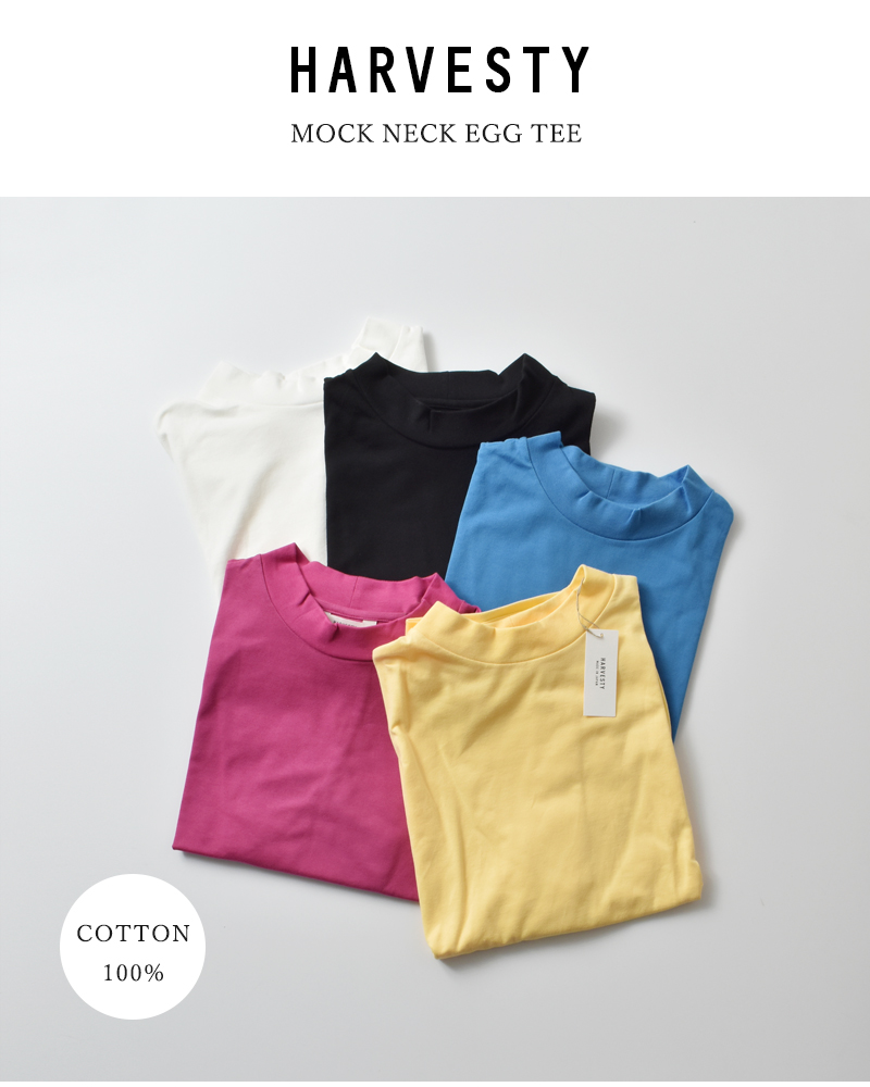 HARVESTY(ハーベスティ)コーマ天竺コットンモックネックエッグ半袖Tシャツa52504