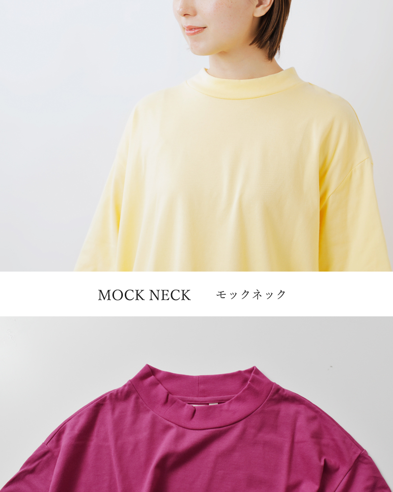 HARVESTY(ハーベスティ)コーマ天竺コットンモックネックエッグ半袖Tシャツa52504