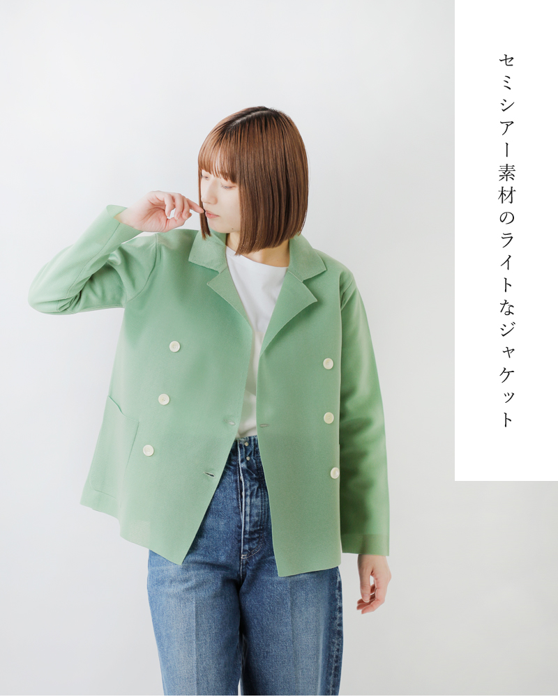 クーポン対象】ADAWAS アダワス セミシアー ベーシック ニット クーポン対象】ADAWAS アダワス セミシアー ベーシック ニット
