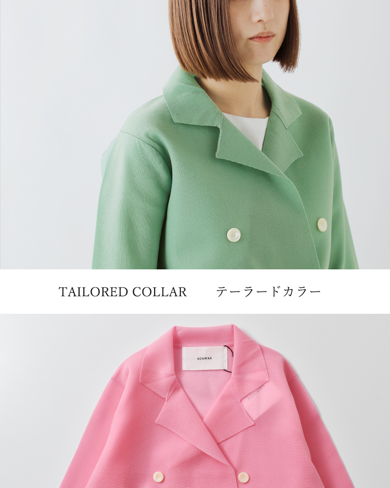 ADAWAS(アダワス)セミシアーベーシックニットジャケット“SEMI-SHEERKNITJACKET”adws-407-01