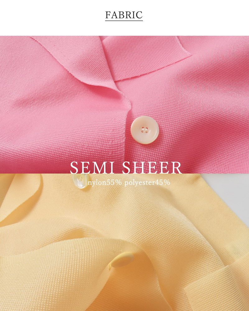 ADAWAS(アダワス)セミシアーベーシックニットジャケット“SEMI-SHEERKNITJACKET”adws-407-01