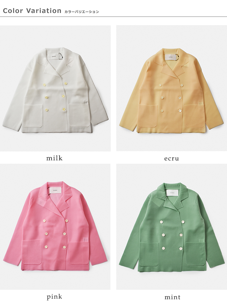 ADAWAS(アダワス)セミシアーベーシックニットジャケット“SEMI-SHEERKNITJACKET”adws-407-01