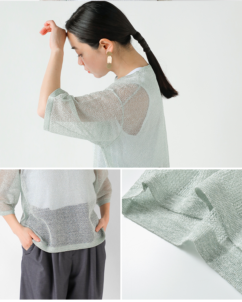 ADAWAS(アダワス)リネンオープンニットセミシアープルオーバー“OPEN-KNITSEMI-SHEERTEE”adws-407-41