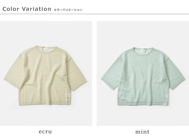 ADAWAS(アダワス)リネンオープンニットセミシアープルオーバー“OPEN-KNITSEMI-SHEERTEE”adws-407-41