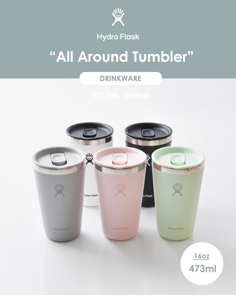 Hydro Flask ハイドロフラスク ドリンクウェア オール Hydro Flask ハイドロフラスク ドリンクウェア オール
