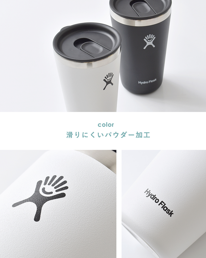 Hydro Flask ハイドロフラスク ドリンクウェア オール Hydro Flask ハイドロフラスク ドリンクウェア オール