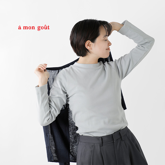 a mon gout(アモング)コットンシュクレフライスクルーネック長袖プルオーバーam-3206
