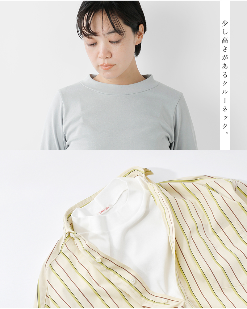 a mon gout(アモング)コットンシュクレフライスクルーネック長袖プルオーバーam-3206