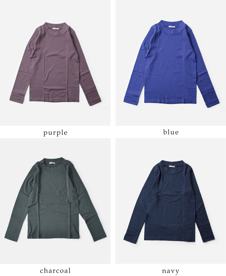 a mon gout(アモング)コットンシュクレフライスクルーネック長袖プルオーバーam-3206