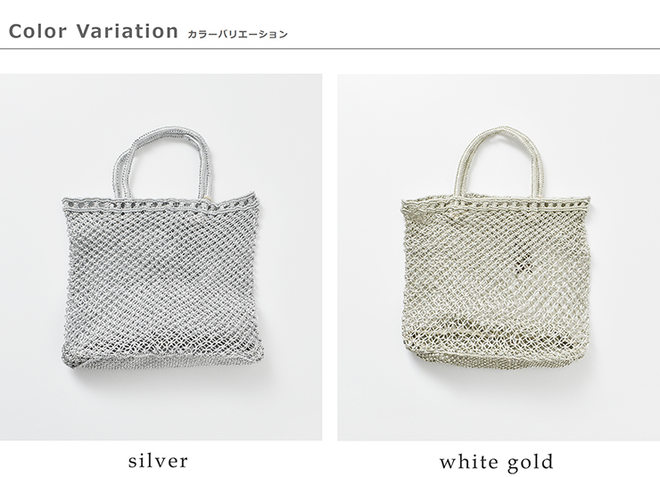 ラグジュアリーな存在感【MAD BAG】MADAME トートバッグ 40%OFF】The Bagmati バグマティ メタリック ラメ トート バッグ