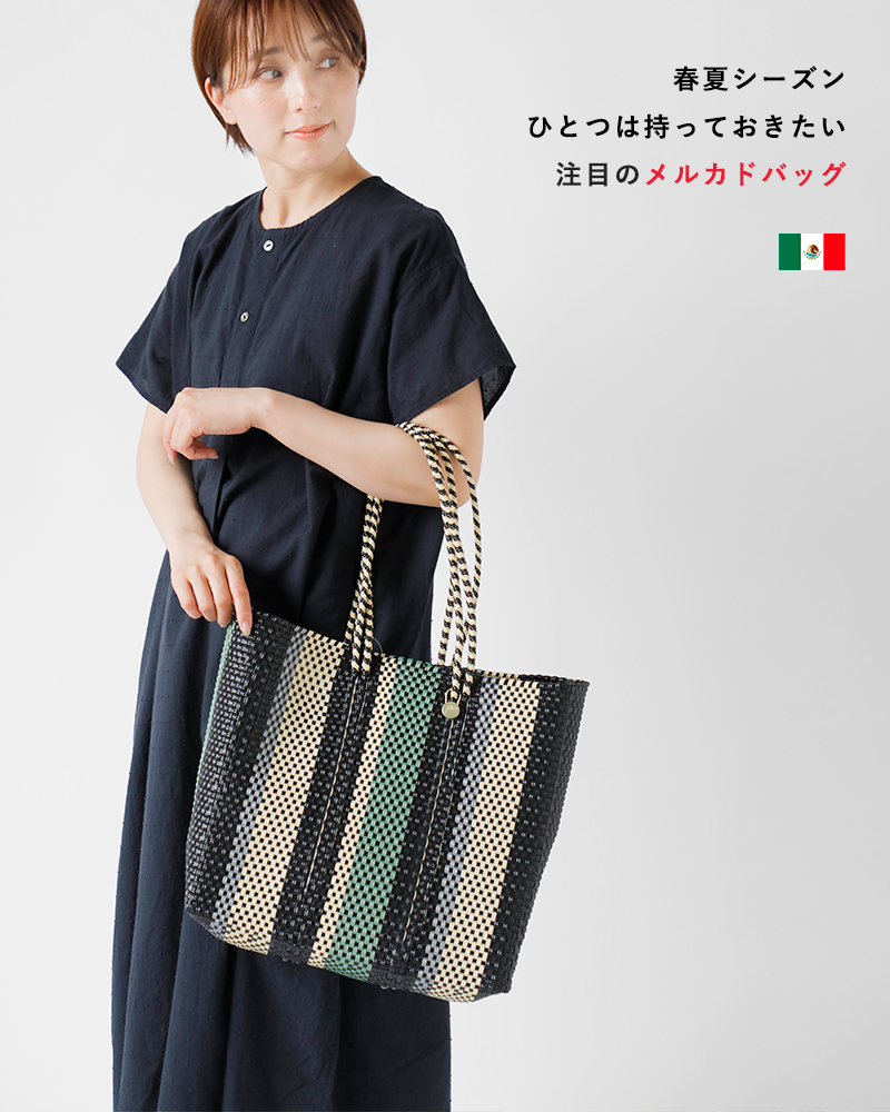 【新品同様】【レア】レトラ　メルカドバッグ　Mサイズ　グレー×アイボリー★ セール】【Letra/レトラ】メルカドバッグ ミディアムサイズ