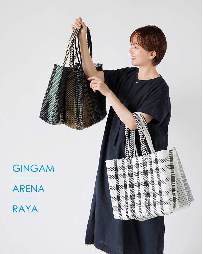 クーポン対象】Letra レトラ メルカドバッグ Mサイズ “GINGAM