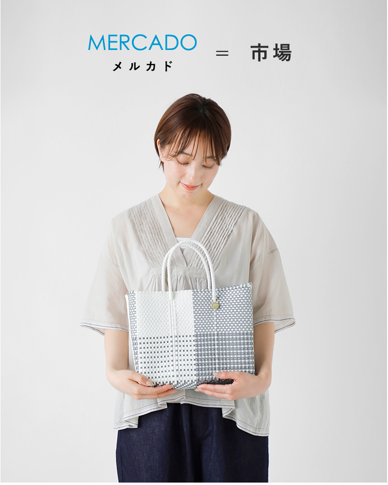 Letra レトラ メルカドバッグ XSサイズ “ARENA / GINGAM / RAYA