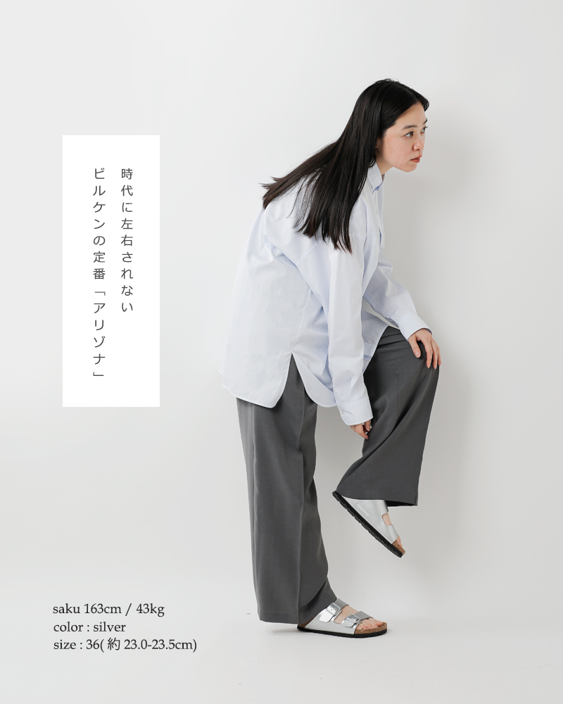 BIRKENSTOCK(ビルケンシュトック)アリゾナビルコフローメタリックナローサンダル“Arizona”arizona-bf-same2