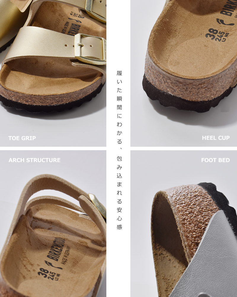 BIRKENSTOCK(ビルケンシュトック)アリゾナビルコフローメタリックナローサンダル“Arizona”arizona-bf-same2