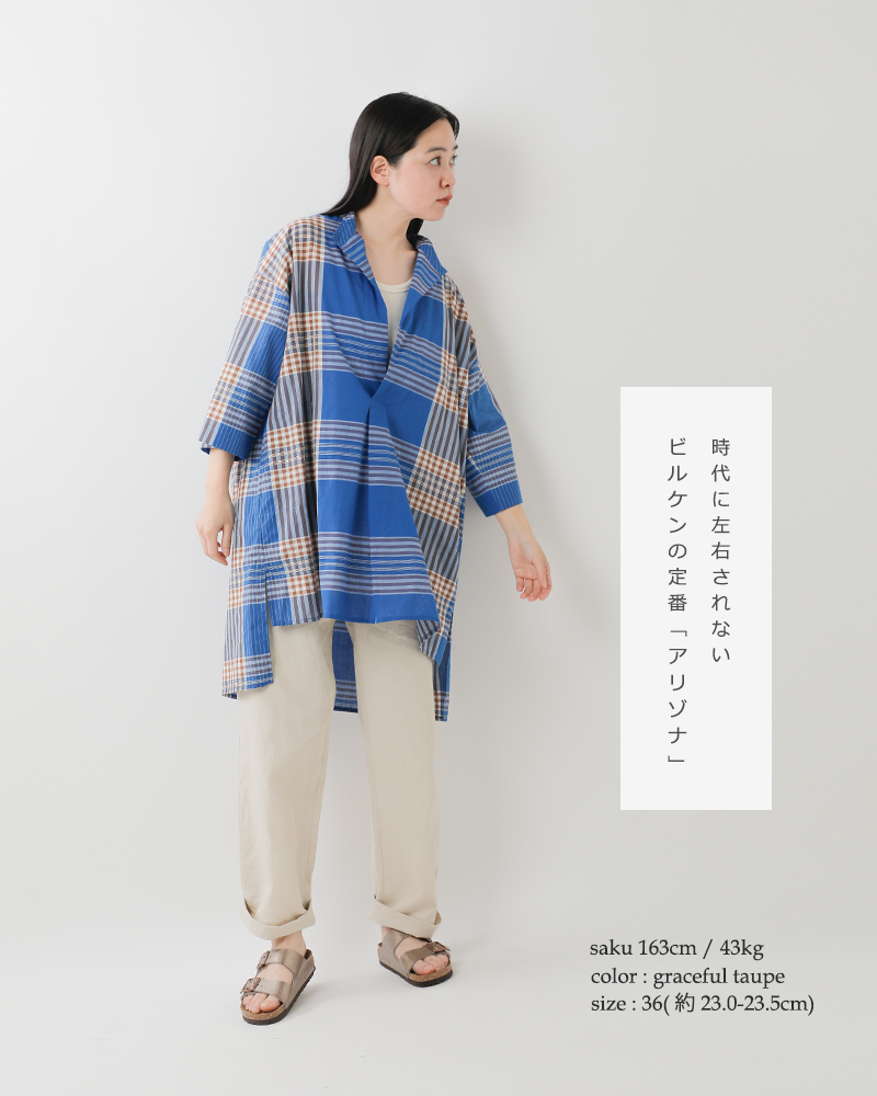 BIRKENSTOCK(ビルケンシュトック)アリゾナ ビルコフロー グレイスフル メタリック ナロー サンダル “Arizona” arizona-bf-same3