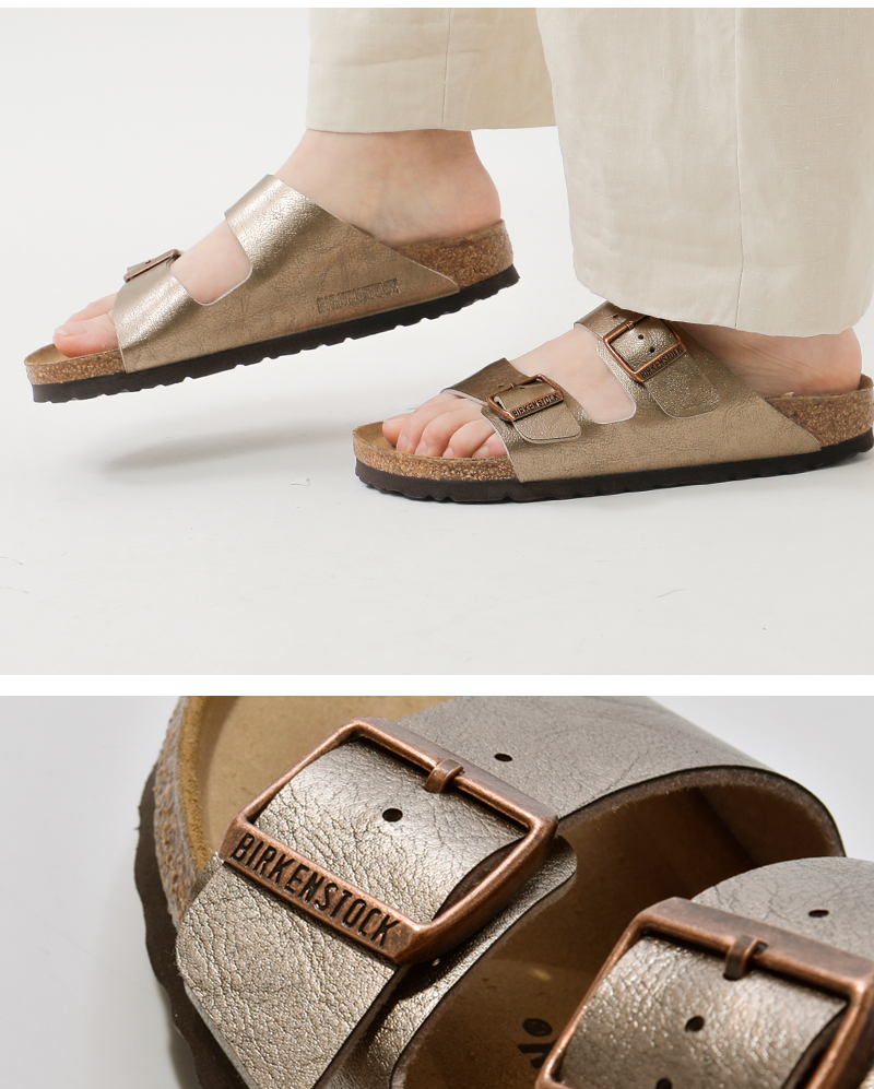 BIRKENSTOCK(ビルケンシュトック)アリゾナ ビルコフロー グレイスフル メタリック ナロー サンダル “Arizona” arizona-bf-same3