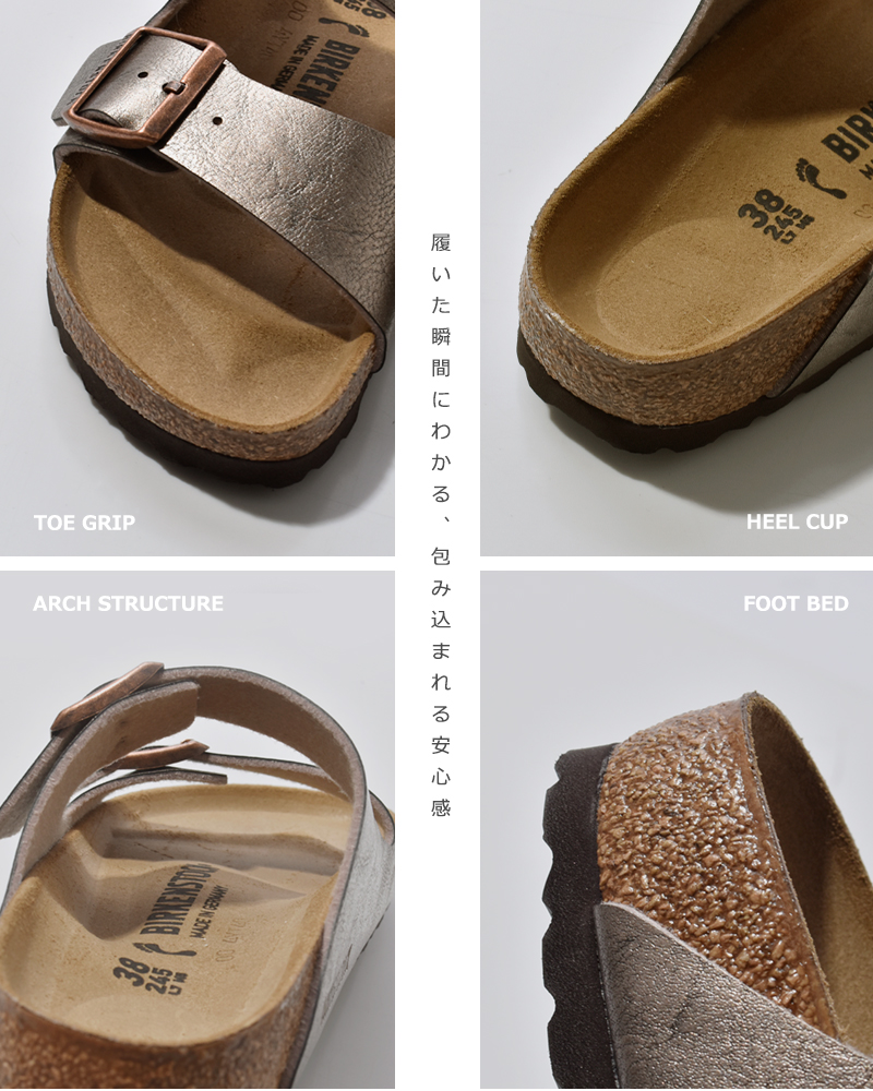 BIRKENSTOCK(ビルケンシュトック)アリゾナ ビルコフロー グレイスフル メタリック ナロー サンダル “Arizona” arizona-bf-same3