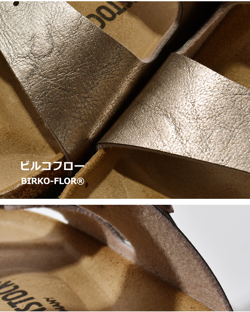 BIRKENSTOCK(ビルケンシュトック)アリゾナ ビルコフロー グレイスフル メタリック ナロー サンダル “Arizona” arizona-bf-same3