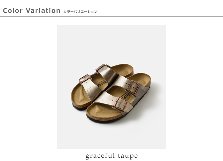BIRKENSTOCK(ビルケンシュトック)アリゾナ ビルコフロー グレイスフル メタリック ナロー サンダル “Arizona” arizona-bf-same3