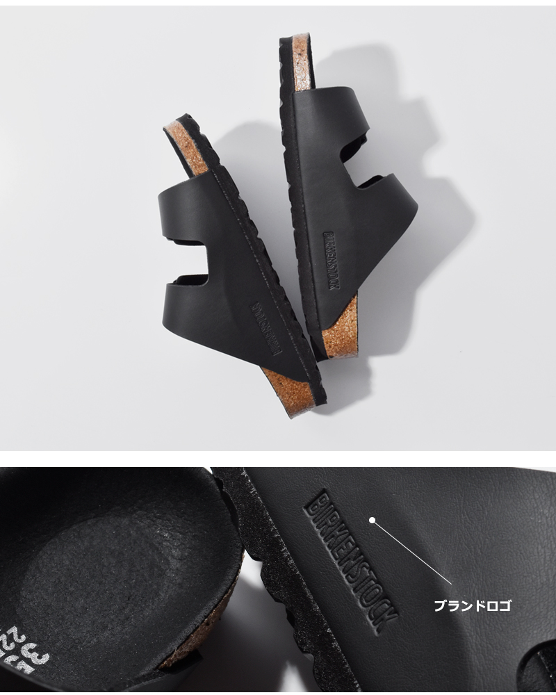 BIRKENSTOCK(ビルケンシュトック)アリゾナ ビルコフロー トリプルブラック ナロー サンダル “Arizona” arizona-bf