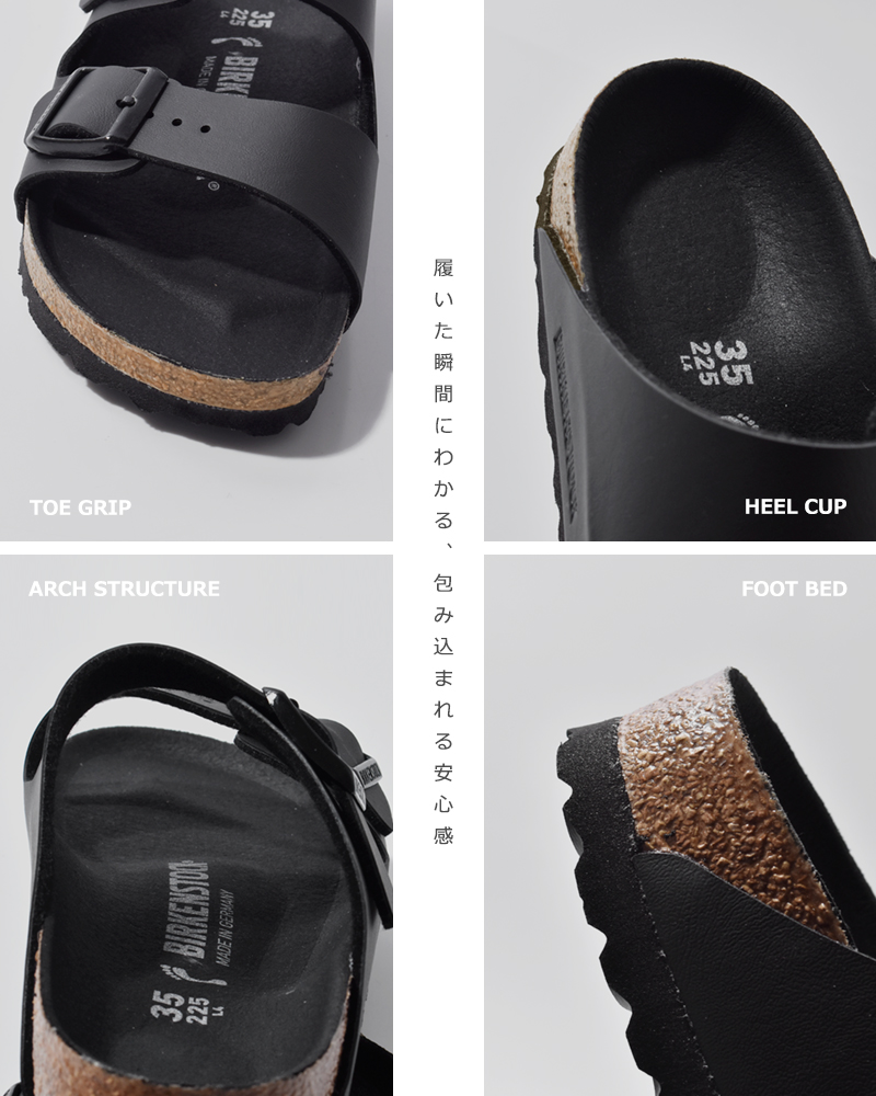 BIRKENSTOCK(ビルケンシュトック)アリゾナ ビルコフロー トリプルブラック ナロー サンダル “Arizona” arizona-bf