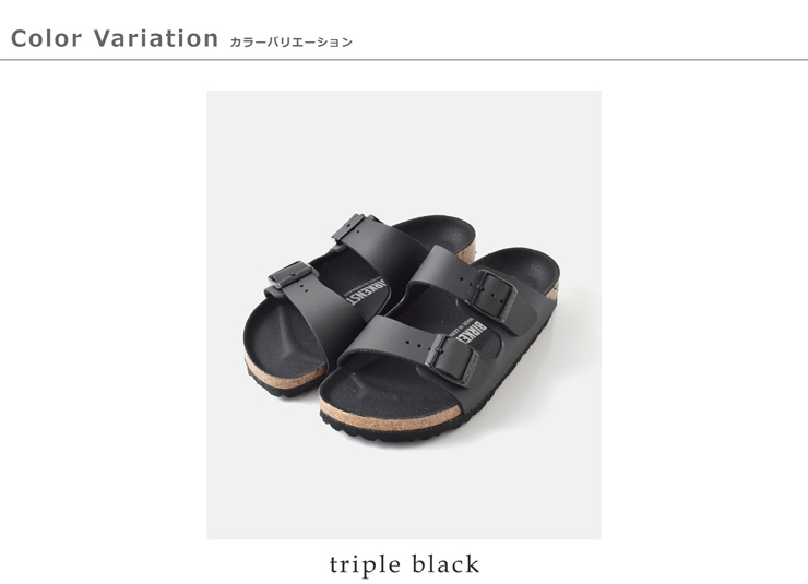BIRKENSTOCK(ビルケンシュトック)アリゾナ ビルコフロー トリプルブラック ナロー サンダル “Arizona” arizona-bf