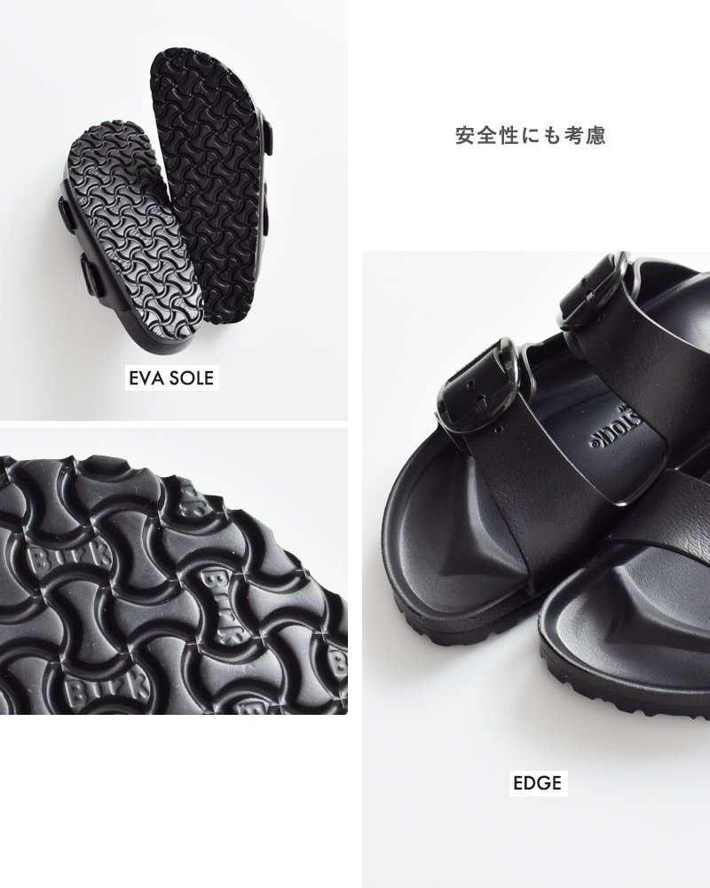 30%OFF】BIRKENSTOCK ビルケンシュトック アリゾナ EVA ビッグ