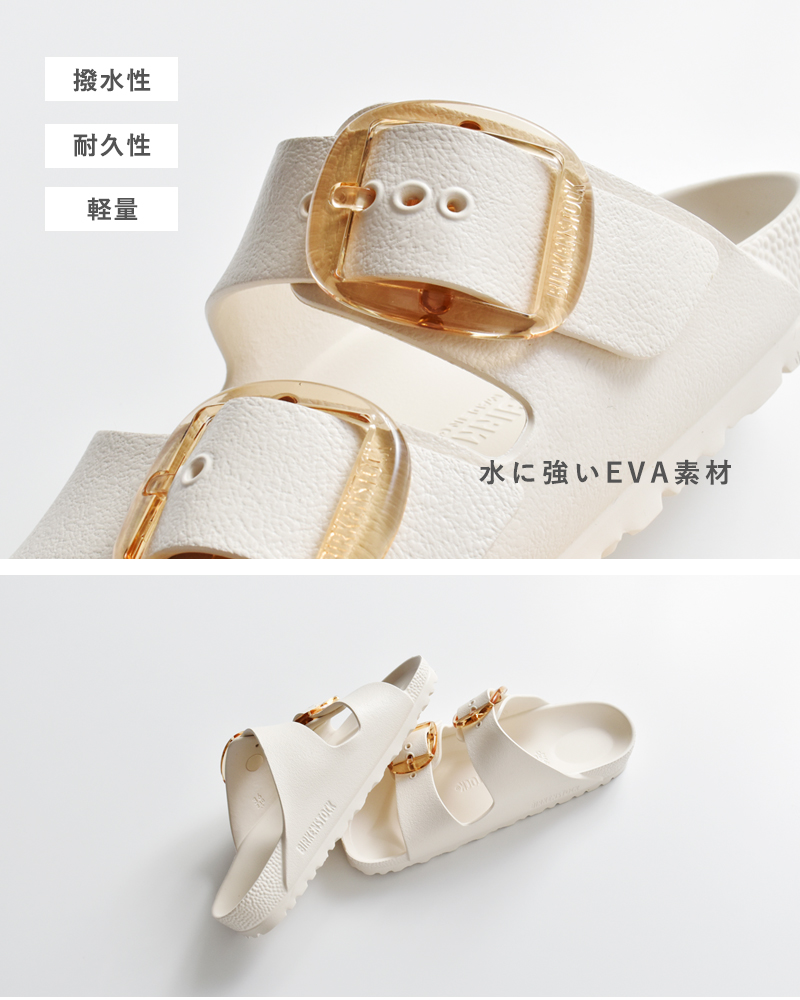 正規品★BIRKENSTOCK アリゾナ ビッグバックル EVA Arizona Big Buckle / アリゾナ ビッグバックル EVA EVA