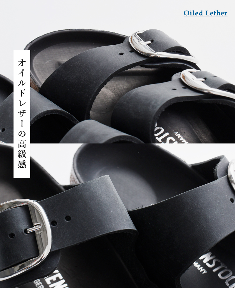 BIRKENSTOCK(ビルケンシュトック)オイルドレザーダブルベルトビッグバックルフラットサンダル“ARIZONABIGBUCKLE”arizona-big-buckle