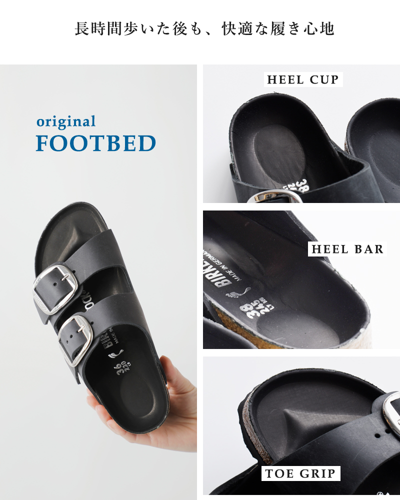 BIRKENSTOCK(ビルケンシュトック)オイルドレザーダブルベルトビッグバックルフラットサンダル“ARIZONABIGBUCKLE”arizona-big-buckle