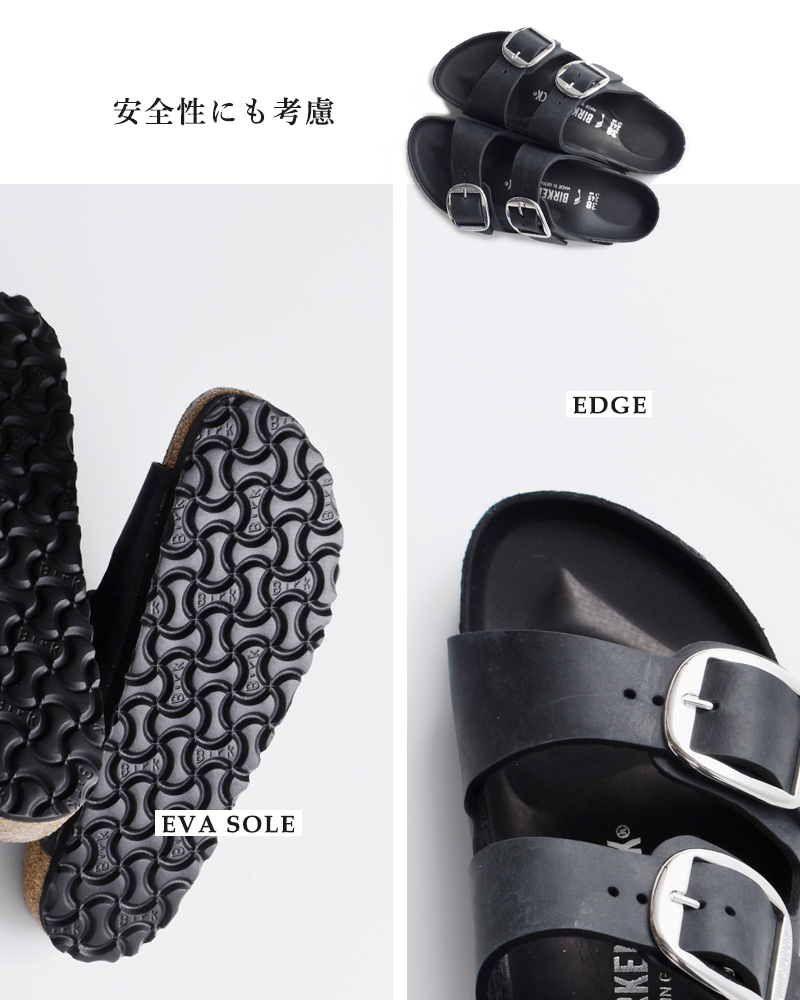 BIRKENSTOCK(ビルケンシュトック)オイルドレザーダブルベルトビッグバックルフラットサンダル“ARIZONABIGBUCKLE”arizona-big-buckle