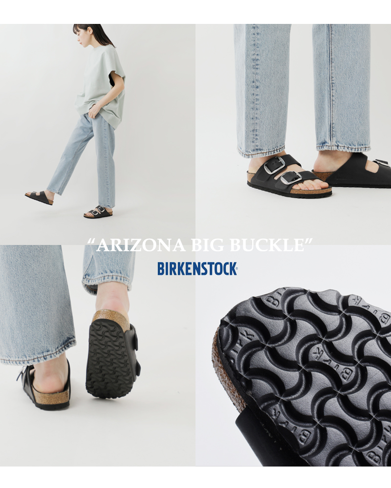 BIRKENSTOCK(ビルケンシュトック)オイルドレザーダブルベルトビッグバックルフラットサンダル“ARIZONABIGBUCKLE”arizona-big-buckle