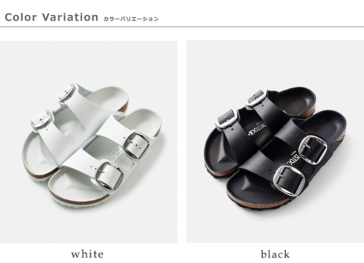 BIRKENSTOCK(ビルケンシュトック)オイルドレザーダブルベルトビッグバックルフラットサンダル“ARIZONABIGBUCKLE”arizona-big-buckle