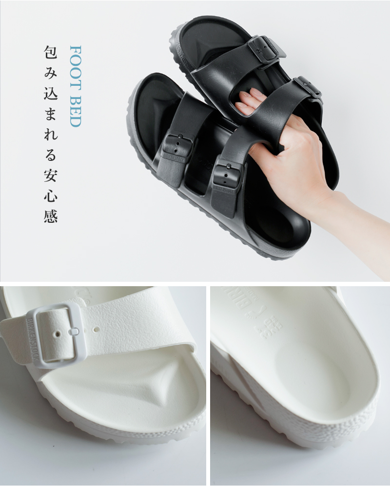 ビルケンシュトック　Arizona サイズ37 大きいサイズ メンズ BIRKENSTOCK (ビルケンシュトック) ダブル