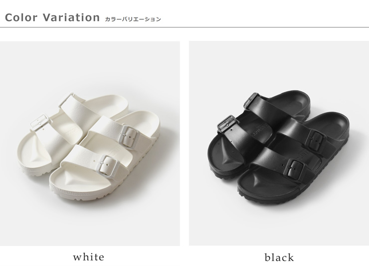 BIRKENSTOCK(ビルケンシュトック)EVAフラットウォッシャブルサンダル“ArizonaEVA”arizona-eva