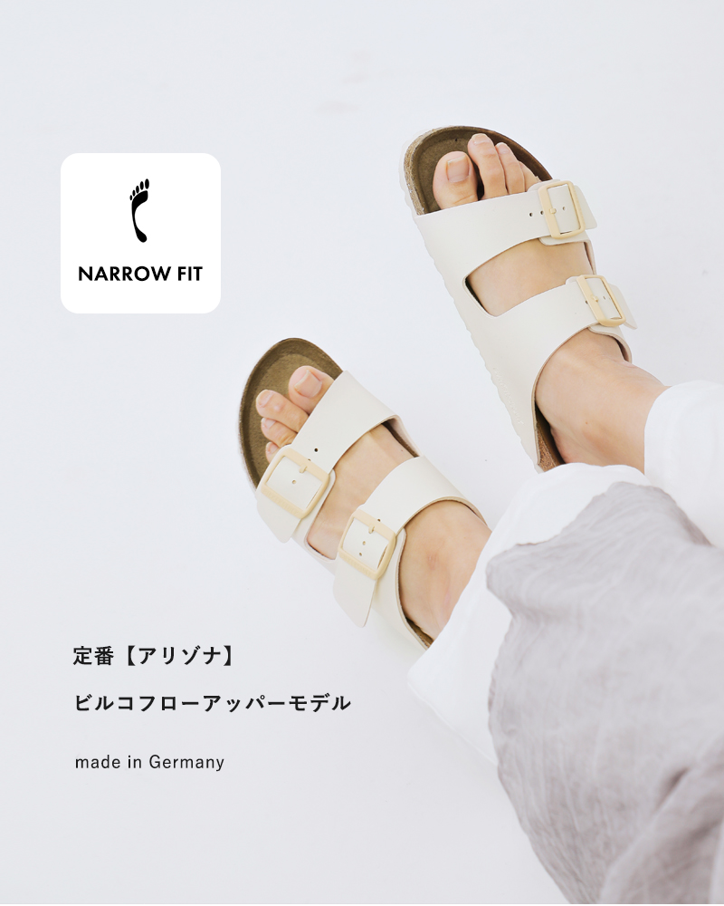 BIRKENSTOCK(ビルケンシュトック)アリゾナビルコフローナローサンダル“Arizona”arizona-bf-same1