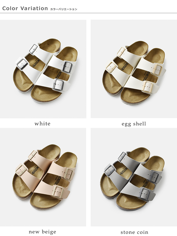 BIRKENSTOCK(ビルケンシュトック)アリゾナビルコフローナローサンダル“Arizona”arizona-bf-same1